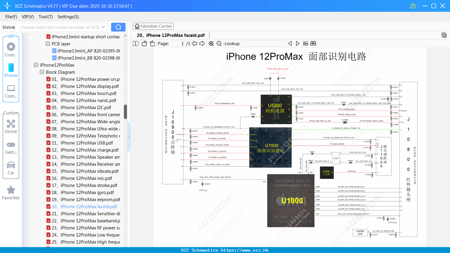 20 IPhone 12ProMax Faceid